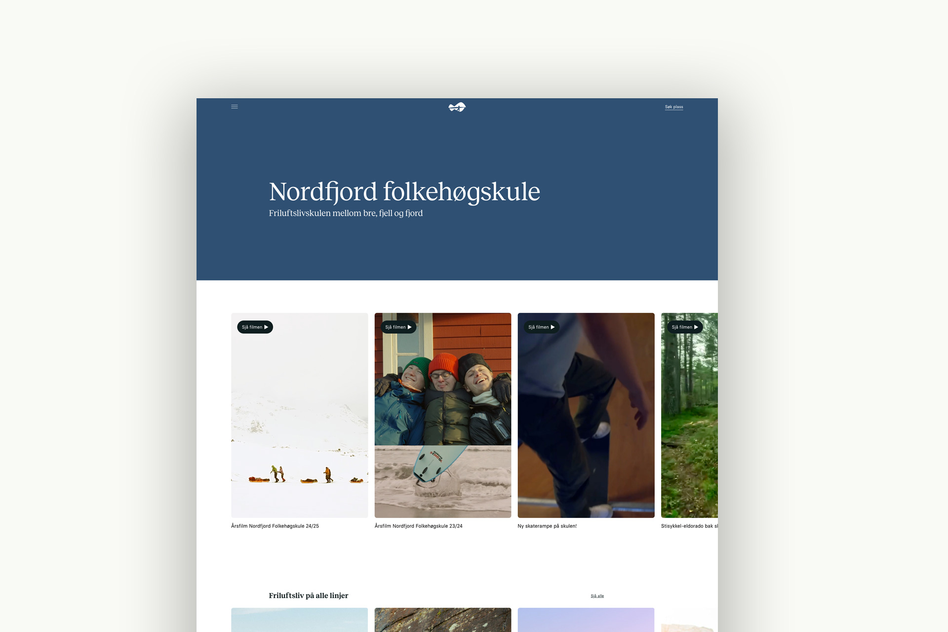 Nordfjord forlkhoegskule screen capture
